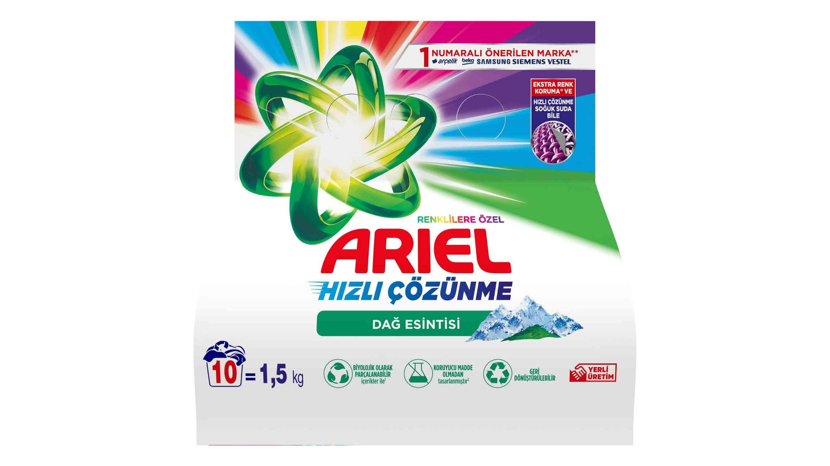 پودر لباسشویی آریل ۱.۵ کیلو